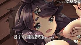 Japanese animated game featuring teen characters