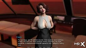 Bacio audace con Mia Khalifa parte 1