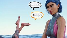 Being A Dik Episode 3 Part 1 Complete Gameplay