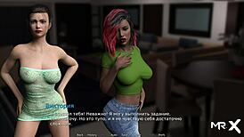 Bold kiss with Mel Khalifa part 1