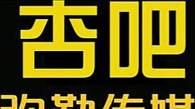 youthful girl passionately gets inserted without removing clothes