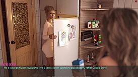 Complete Gameplay of Lust Part 21