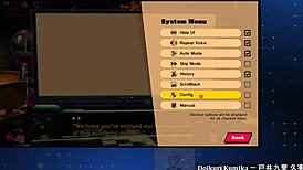 Suck my chained cock? Blowjob With Chainsaw Girl Dohna