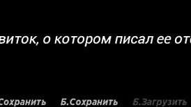 acting lessons with dinner footjob episode 1