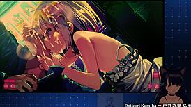 Suck my chained cock? Blowjob With Chainsaw Girl Dohna