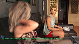 Complete Gameplay of Lust Part 21