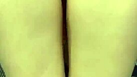 18 Yo Big Ass Teen Wants Hardcore Fun