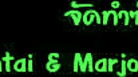 Saimin Seishidou Th 03 Anime Hentai Episode