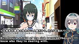 Deceive Rec Trial Version Subtitles