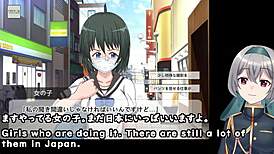 Deceive Rec trial ver machine translated subtitles 1-2