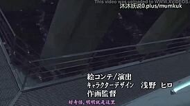 Hey, have you seen this anime hentai with Chinese subtitles yet?