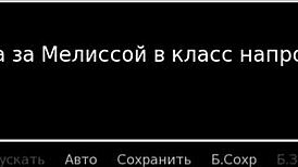 complete gameplay - hs tutor part 8, blonde student sucks and fucks monster cock in wild hentai scene. It’s total chaos!