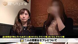 full version https bit ly 2lt6f14