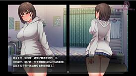 Night Walk 1: I Really Want to Be an Exhibitionist!