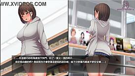 Night Walk 1: I Really Want to Be an Exhibitionist!