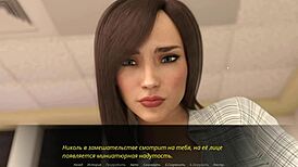 complete gameplay echoes of lust ep 2 part 8 seduction