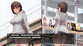 Night Walk 1: I Really Want to Be an Exhibitionist!