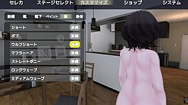 can you spot sereka exposing under naked coat in public?