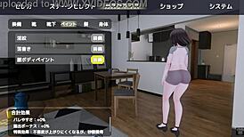 can you spot sereka exposing under naked coat in public?