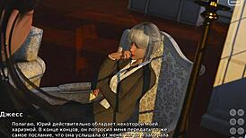 Hey, my bully lover gameplay turns rough