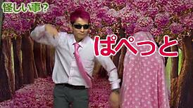 Stunning curvy Asian beauty in bikini steals the show