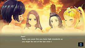 magicami demons tower 16