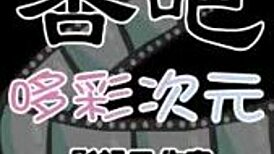 Taking care of sick sister-in-law leads to irresistible quickie