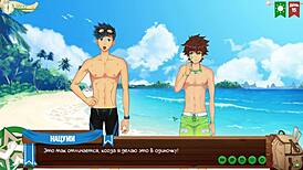 Game Friends Camp Episode 13: Natsumi Fucks Kentaro Hard with Monster Cock in Russian Hentai