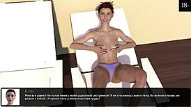 Complete Gameplay: Where The Heart Is Part 6