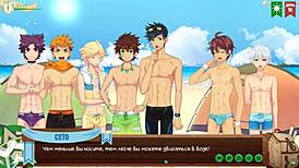 Game Friends Camp Episode 13: Natsumi Fucks Kentaro Hard with Monster Cock in Russian Hentai