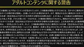 Koizumi Saya sucks with alluring face in model collection!! 😍