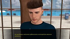 Summer with Mia 2 gameplay part 32