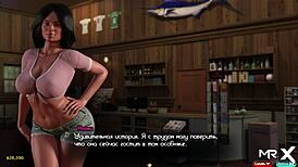 Naomi Posh Reveals Natural Tits In Intense Nude Scene From Treasure Of Nadia