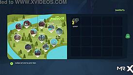 I Want Pussy! But You Have To Train Me