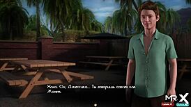 treasureofnadia sunsets are so beautiful yes but not like you e2 22