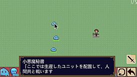 taking over the demon king castle with slimes in this raid episode