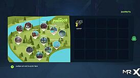 I Want Pussy! But You Have To Train Me