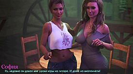 Wow, check this lust gameplay part 26 with hot cougar dancing in bath