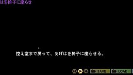 saimin class anime unfolds with japanese classroom sex in hentai ahega 2.