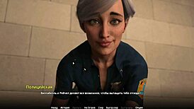 What’s hotter than a big ass blonde in office FFM action?