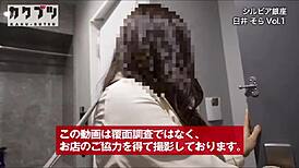 Https Bit Ly 3a4uc7g Subtle Body Touch And Distance Build Feelings Gradually