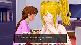 Complete Gameplay Hs Tutor Part 25