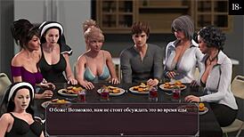 complete gameplay of lust epidemic part 18