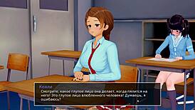 Complete Gameplay Hs Tutor Part 25