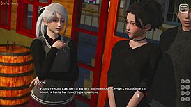 Complete Gameplay - My Bully Is My Lover Part 26