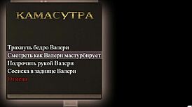 Deep blowjob in the lust epidemic game