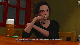 Complete Gameplay - My Bully Is My Lover Part 26