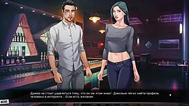 Complete gameplay of our red string part 5