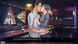 Complete gameplay of our red string part 5