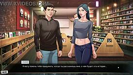 Complete gameplay of our red string part 5